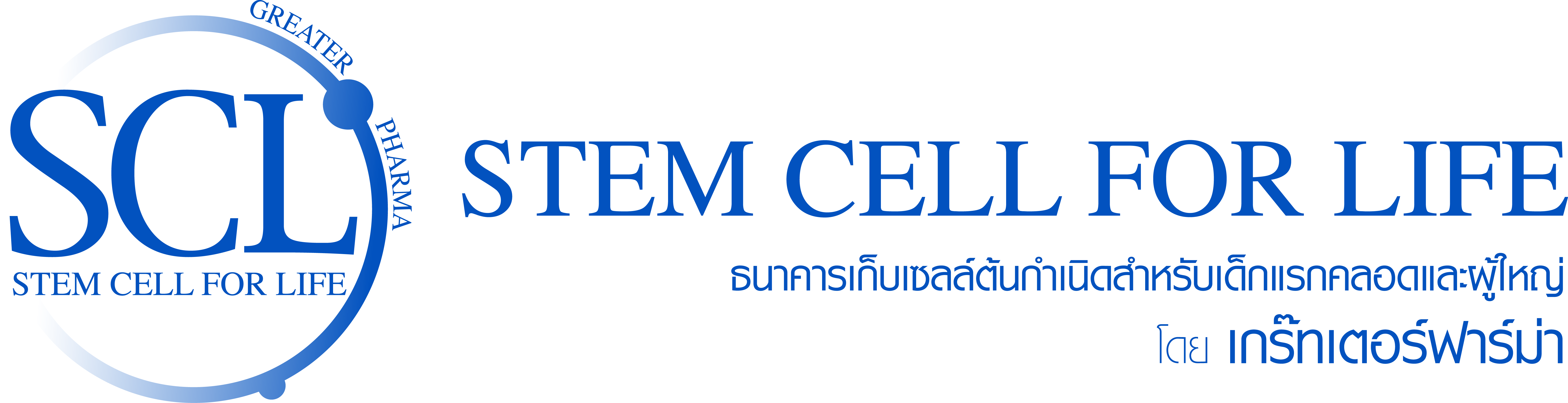 Stemcellforlife